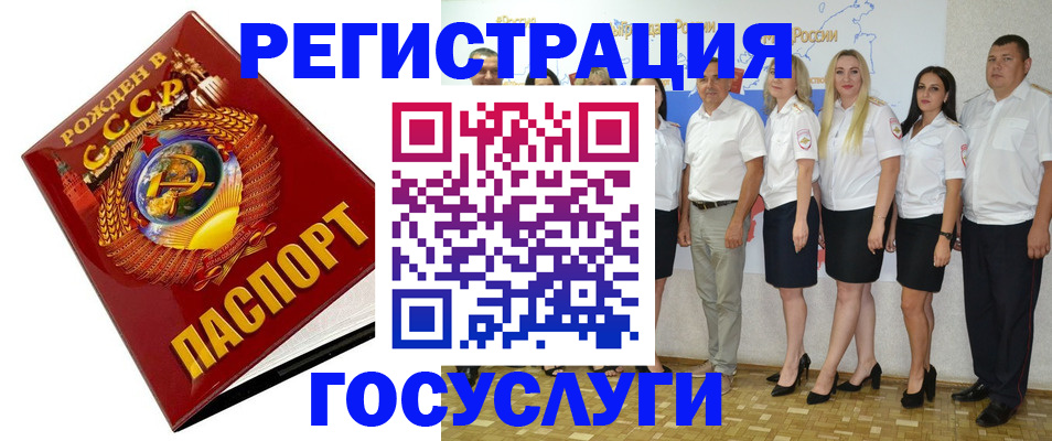 найти адрес прописки в Дербенте